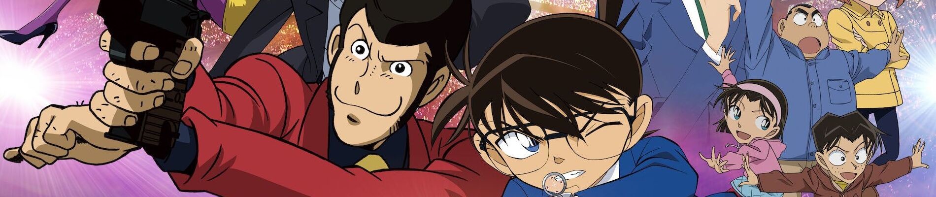 Watch Lupin III vs. Detective Conan: The Movie anime free online