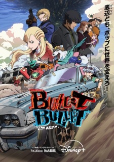 Watch Bullet/Bullet anime free online