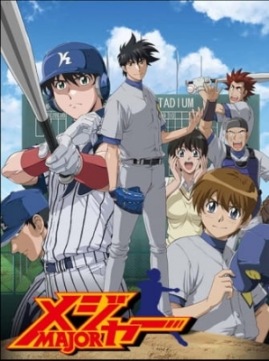 Watch Major S3 anime free online