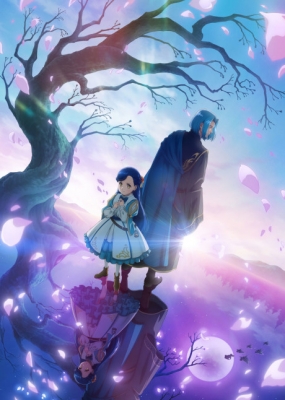 Ascendance of a Bookworm: Adopted Daughter of an Archduke anime poster