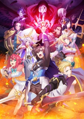 New Saga anime poster