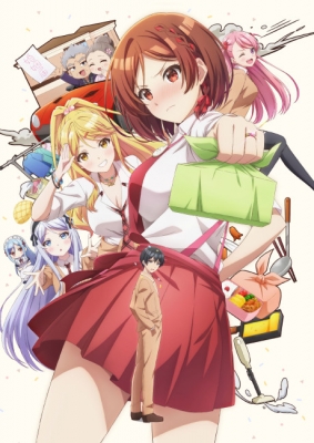 I'm Getting Married to a Girl I Hate in My Class anime poster