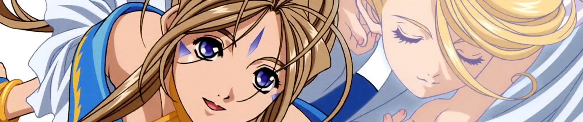 Watch Ah! My Goddess: The Movie anime free online