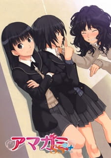 Watch Amagami SS+ Plus: Extra Episode+ Plus anime free online