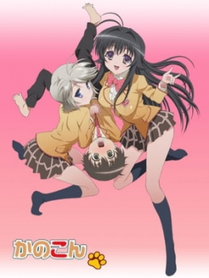 Kanokon: The Girl Who Cried Fox anime poster