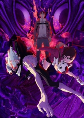 Dan Da Dan Season 2 anime poster