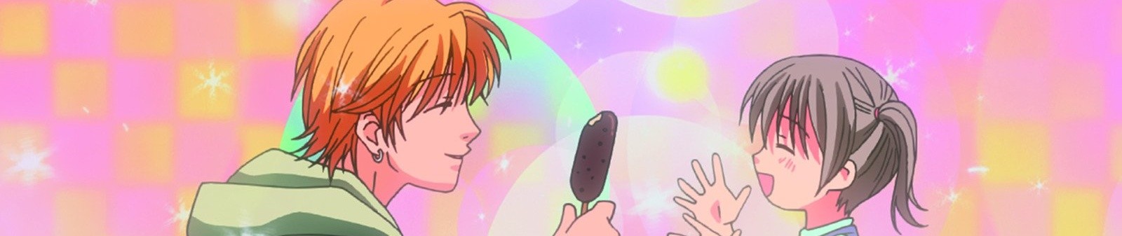 Watch Love You, Baby - Your Space to Watch & Rewatch Anime Online | ReWatch