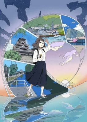 Watch Natsunagu! anime free online
