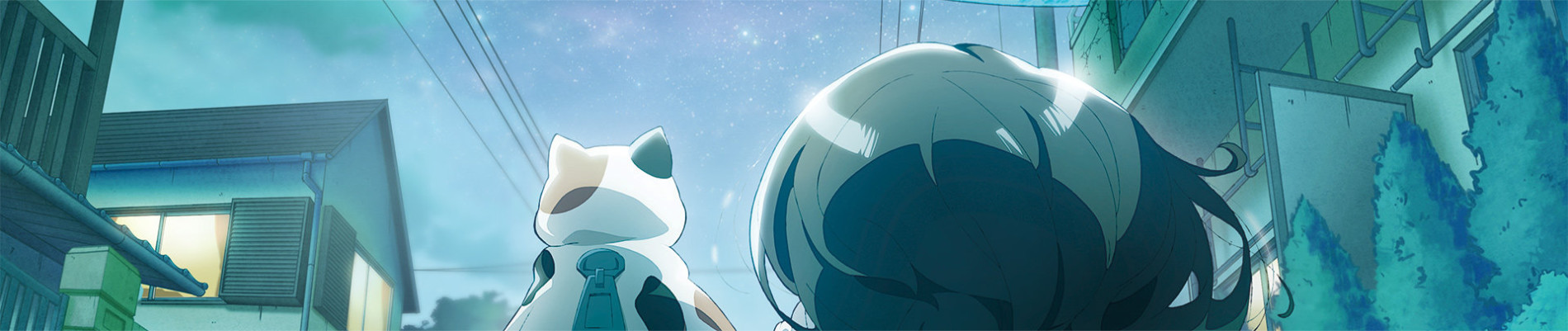 Watch Uchuujin MuuMuu anime free online