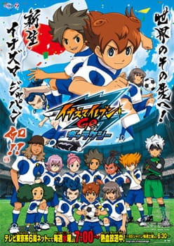 Watch Inazuma Eleven Go: Galaxy anime free online