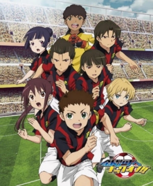 Ginga e Kickoff!! anime poster