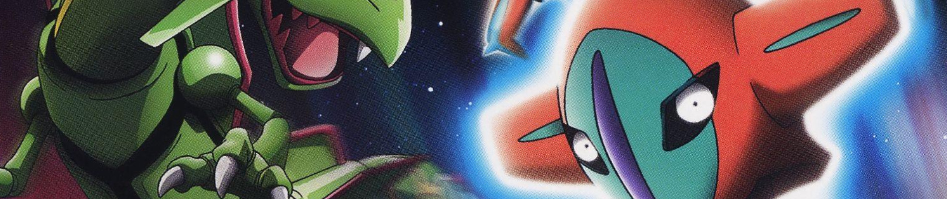 Watch Pokemon The Movie 07: Destiny Deoxys anime free online