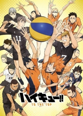 Haikyuu!!: To the Top 2nd Season anime poster
