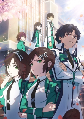 Watch The Irregular at Magic High School Season 3 anime free online