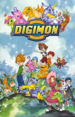 Digimon: Digital Monsters anime poster