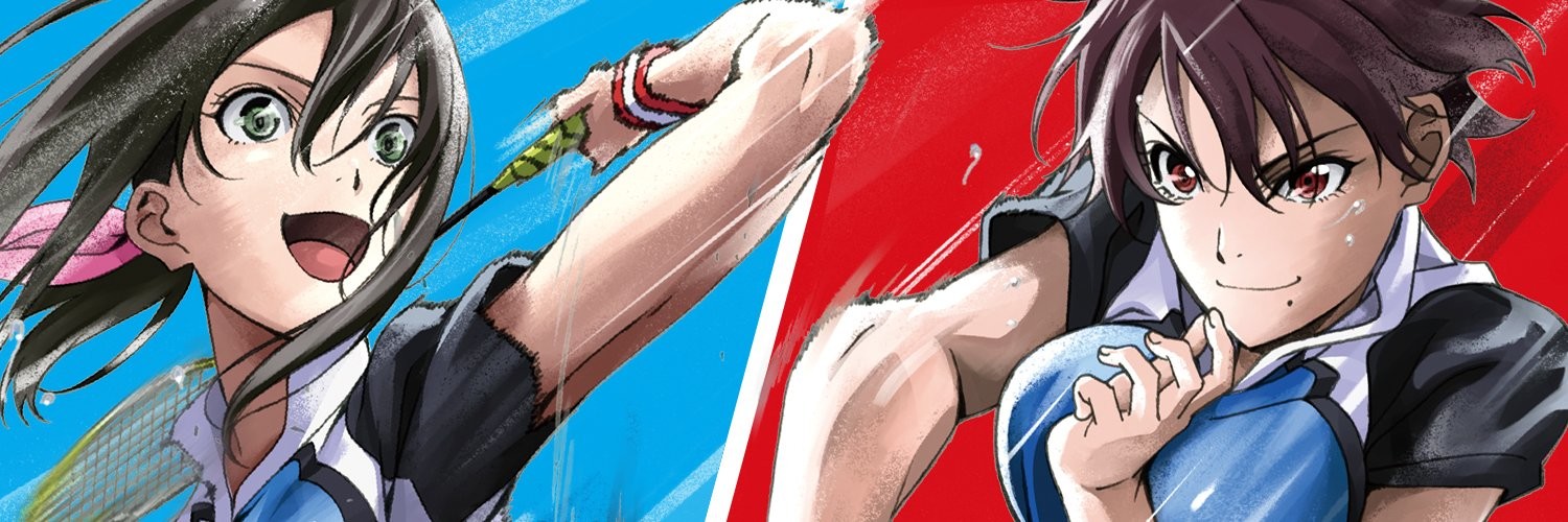 Watch Hanebado! anime free online