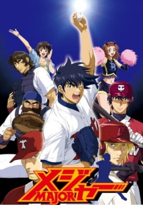Major S4 anime poster