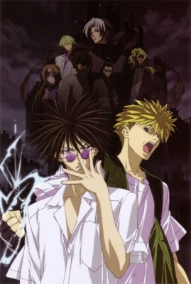 Watch Getbackers anime free online