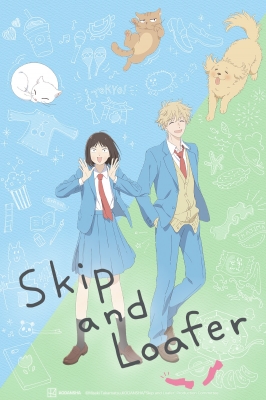 Watch Skip and Loafer anime free online