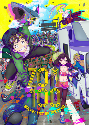 Watch Zom 100: Bucket List of the Dead anime free online