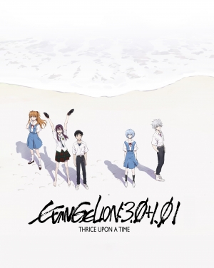 Evangelion: 3.0+1.0 Thrice Upon a Time anime poster