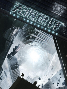 Watch The Infinitors anime free online