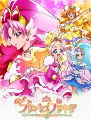 Go! Princess Precure anime poster