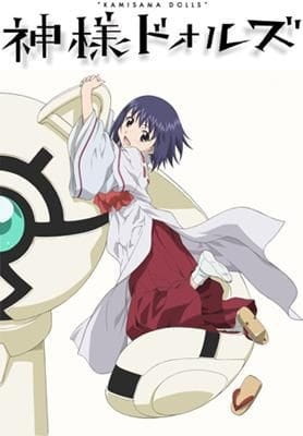 Kamisama Dolls anime poster