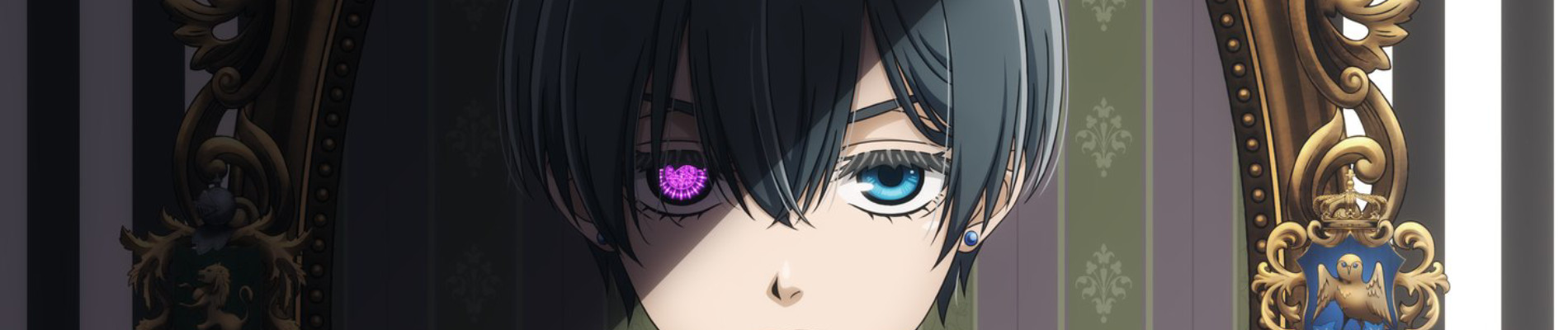 Watch Black Butler: Emerald Witch Arc anime free online