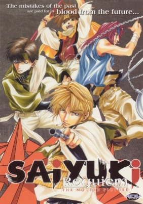Watch Saiyuki: Requiem anime free online