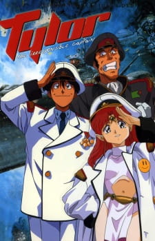 Irresponsible Captain Tylor OVA anime poster
