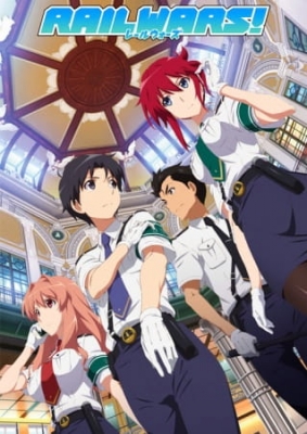 Rail Wars! anime poster