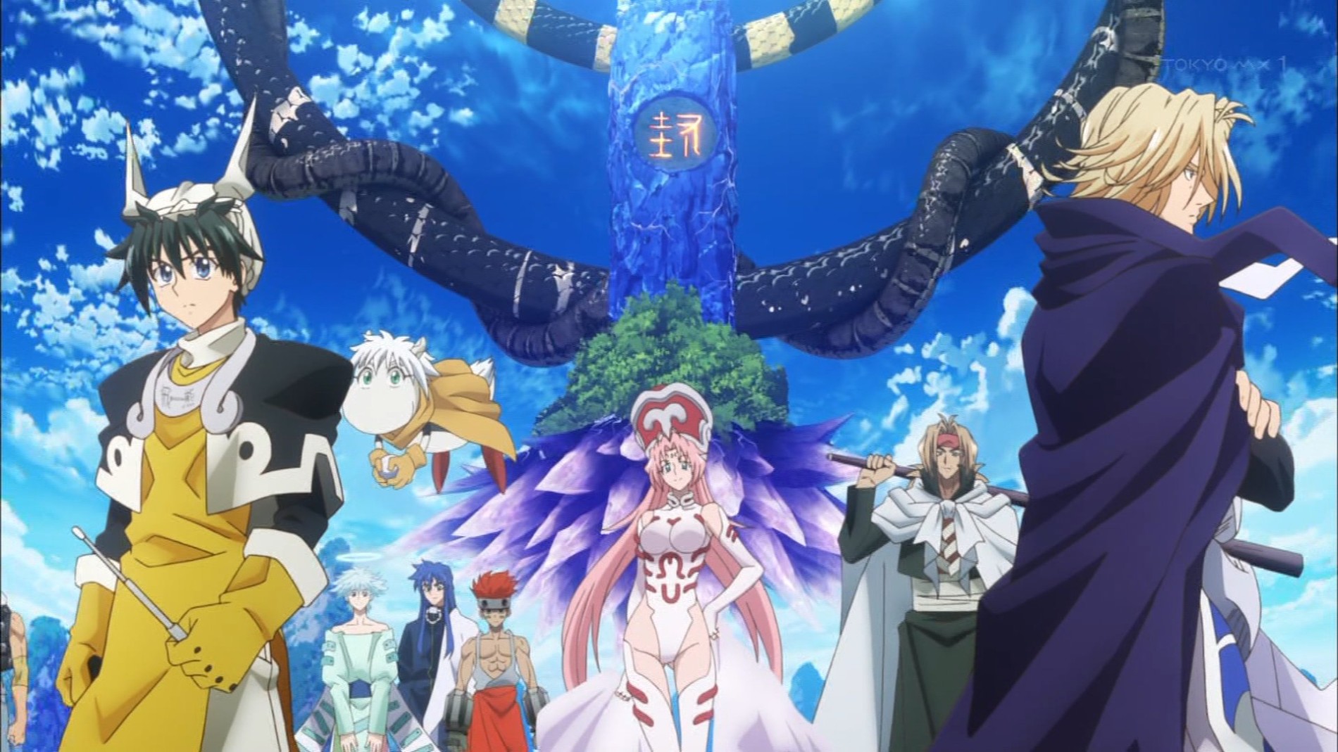 Watch Hakyu Hoshin Engi anime free online