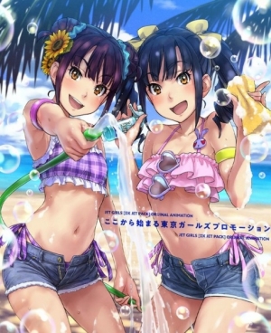 Watch Kandagawa Jet Girls OVA anime free online