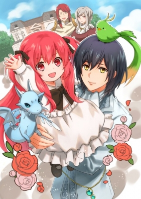 Watch 0 Years Old Child Starting Dash Story Season 2 anime free online