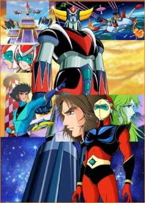 Watch UFO Robo Grendizer anime free online