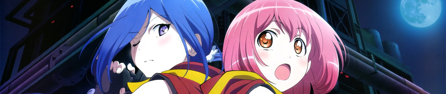 Watch Release the Spyce anime free online