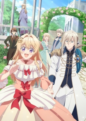 Watch Always a Catch!, The Fish I Missed Was Big anime free online