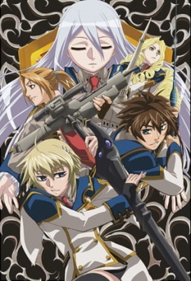 Chrome Shelled Regios anime poster