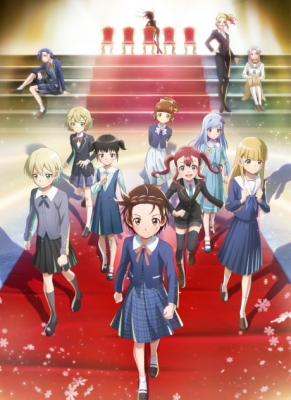 Medalist Season 2 anime poster