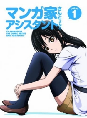 The Comic Artist and His Assistants: Specials anime poster