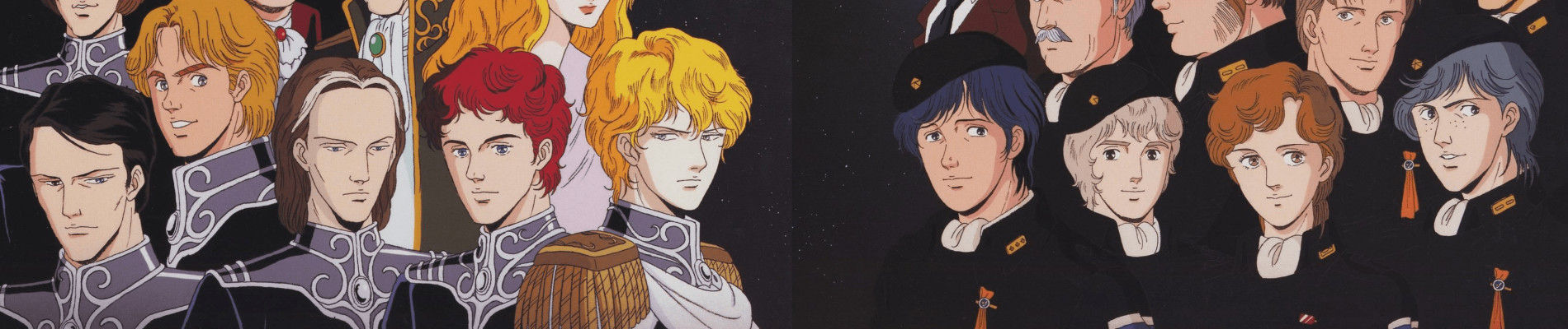 Watch Legend of the Galactic Heroes anime free online