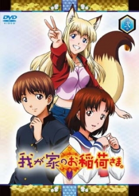 Our Home's Fox Deity anime poster