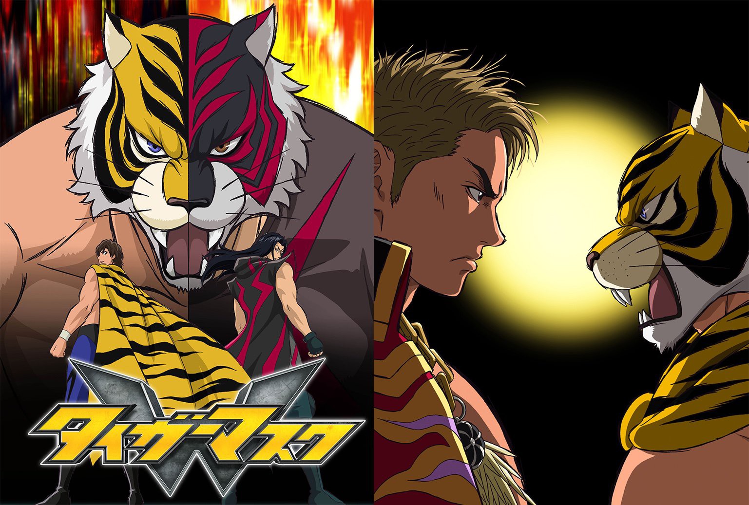 Watch Tiger Mask W anime free online