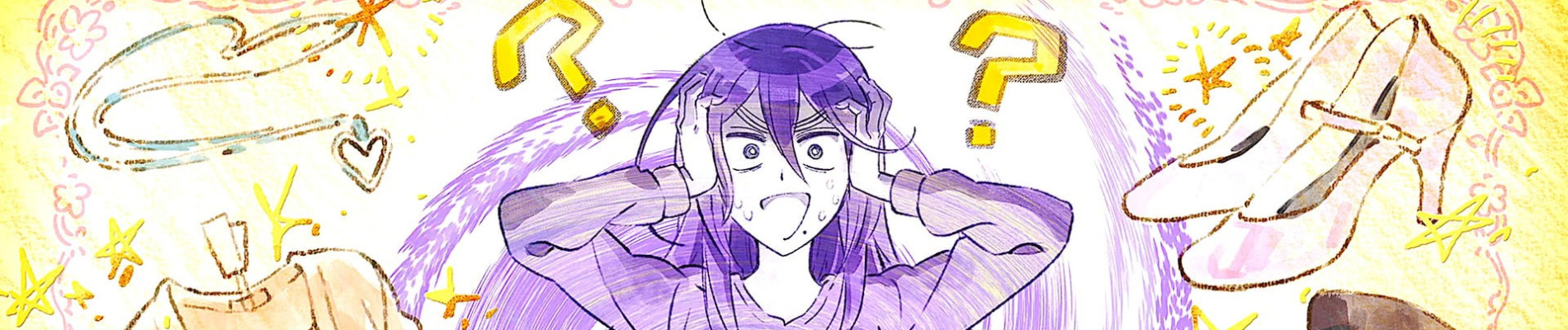 Watch Recovery of an MMO Junkie - Your Space to Watch & Rewatch Anime Online | ReWatch