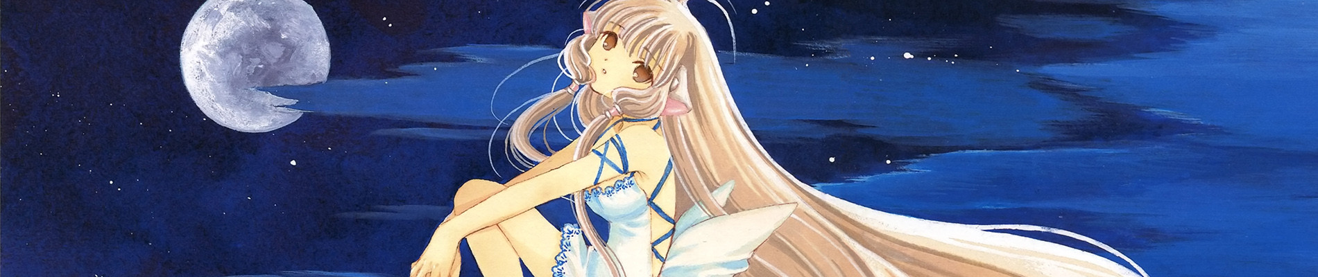 Watch Chobits anime free online
