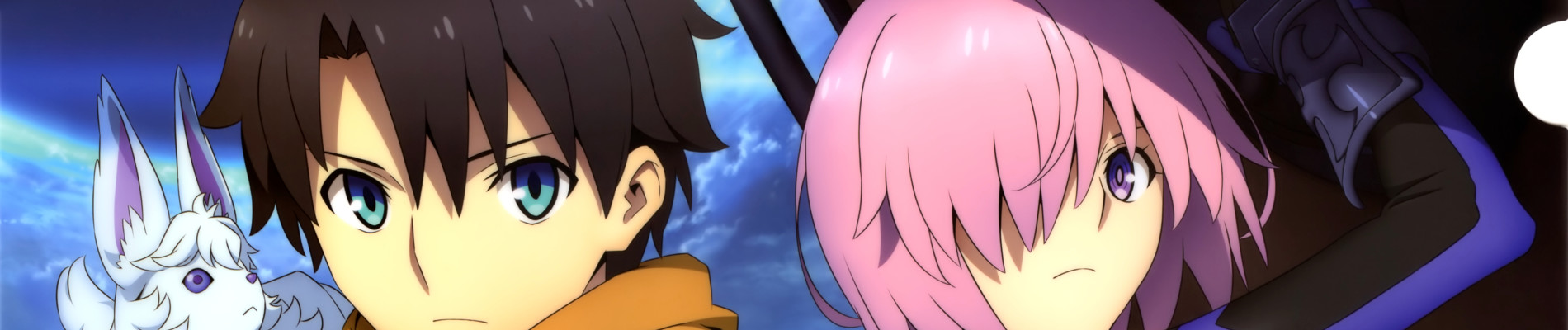 Watch Fate/Grand Order: Absolute Demonic Front - Babylonia anime free online