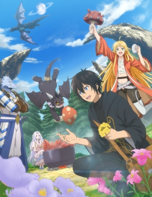 A Gatherer's Adventure in Isekai anime poster