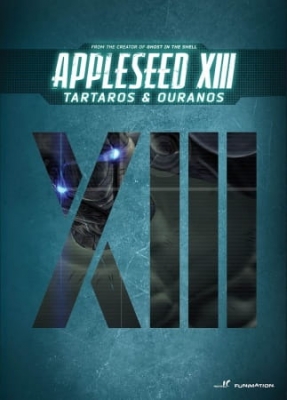 Watch Appleseed XIII Remix Movie 1: Yuigon anime free online