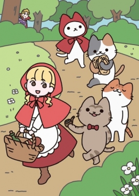Ugoku! Neko Mukashibanashi anime poster